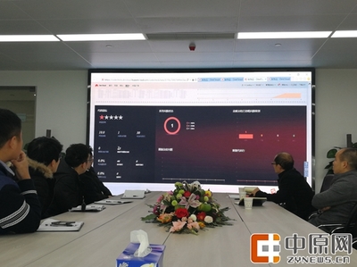 華為軟件落戶鄭東智慧島，點(diǎn)燃鄭州軟件開發(fā)新引擎